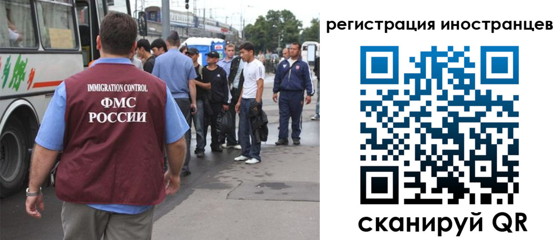 форма 3 в Красноперекопске